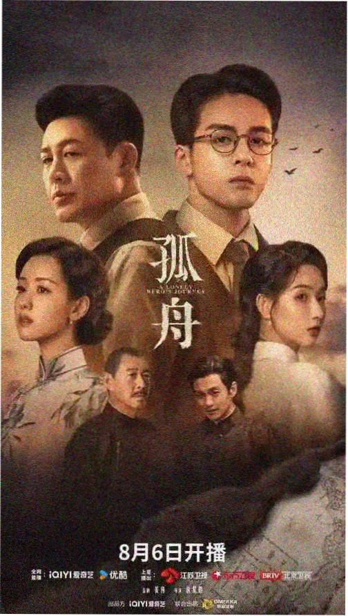 YY影院在线观看免费观看电视剧百度 - 三体